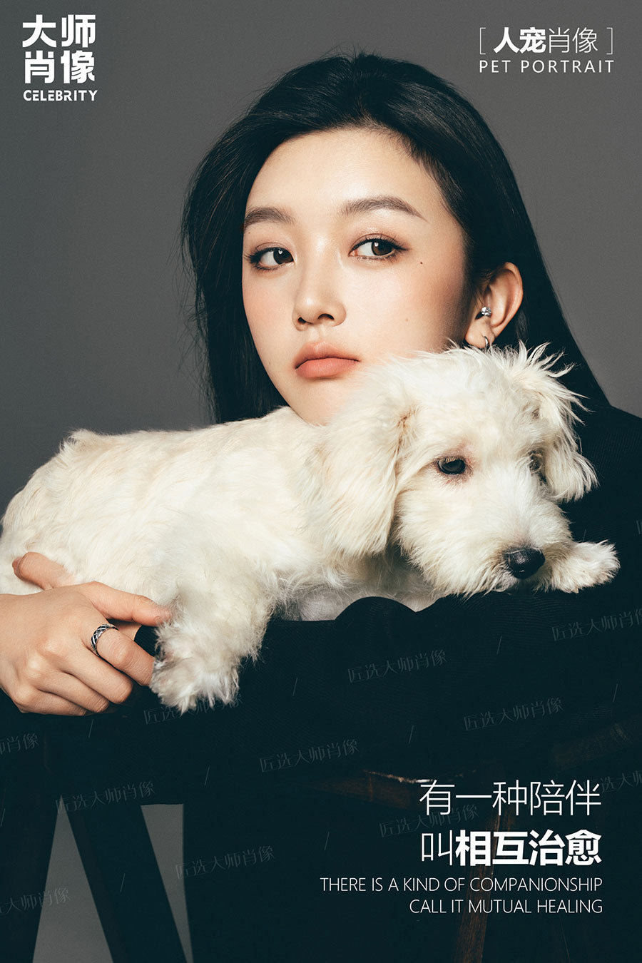 People And Pet Portraits - 01