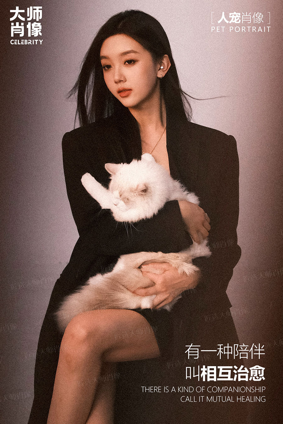 People And Pet Portraits - 03