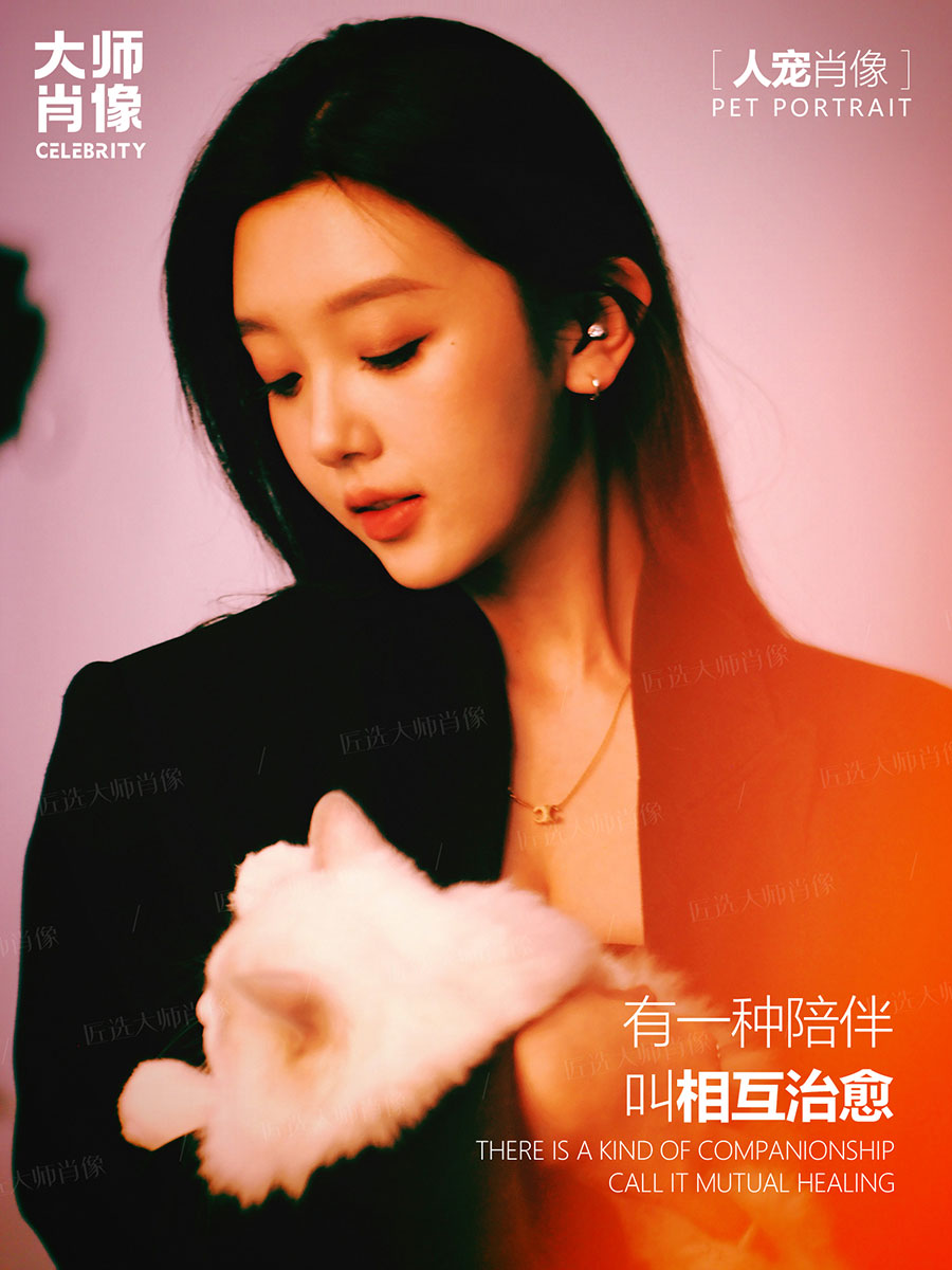 People And Pet Portraits - 06
