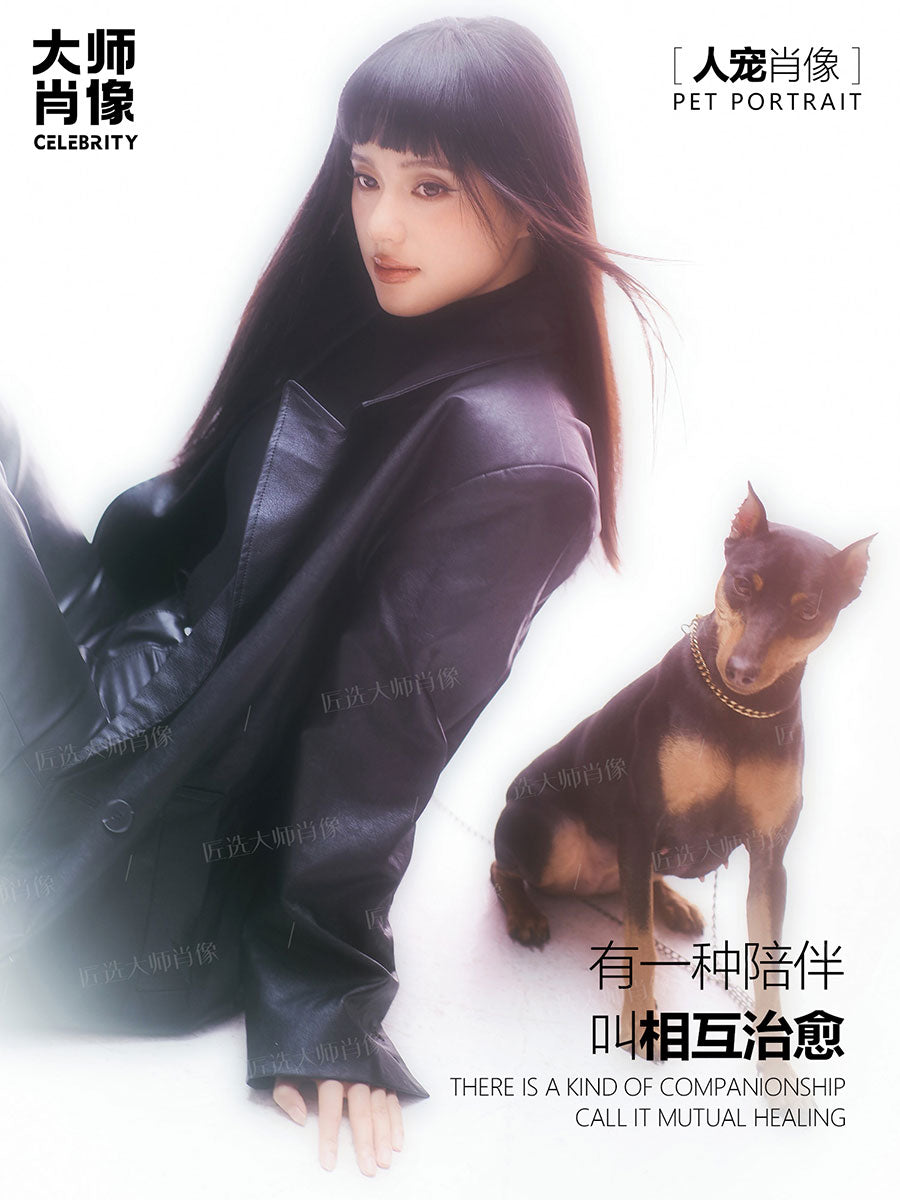 People And Pet Portraits - 12