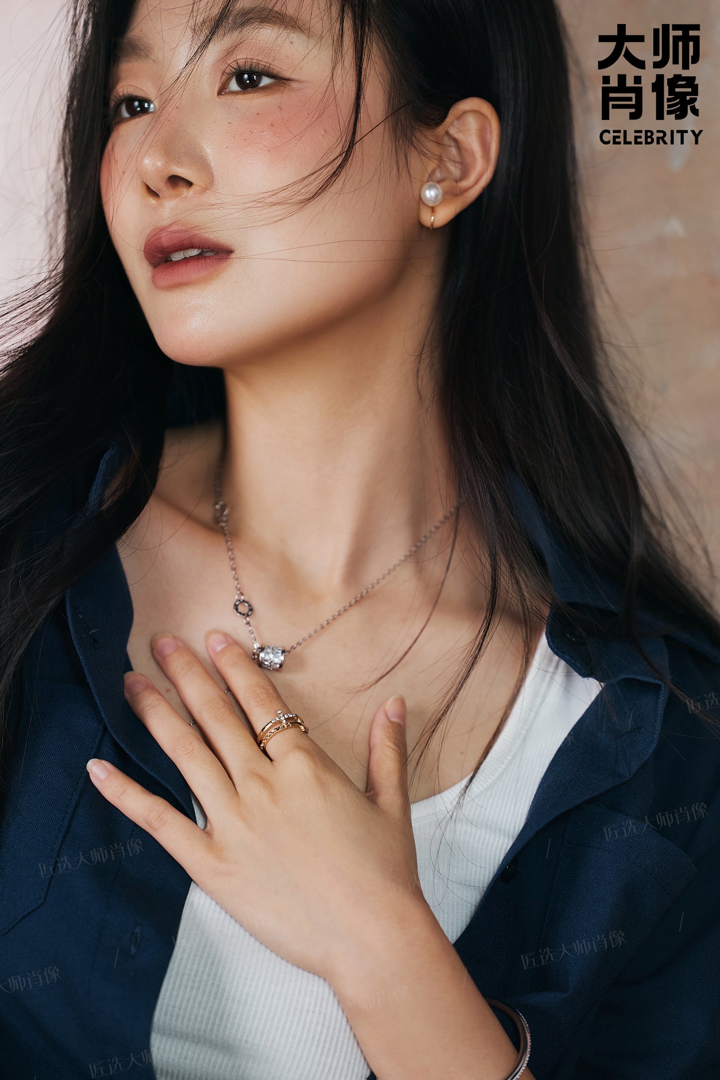 New in the store