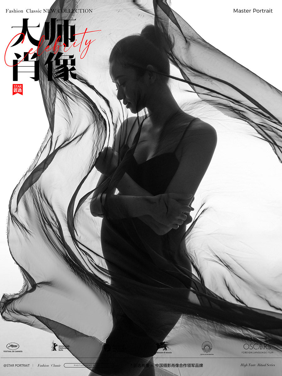 Pregnancy Portraits - 03