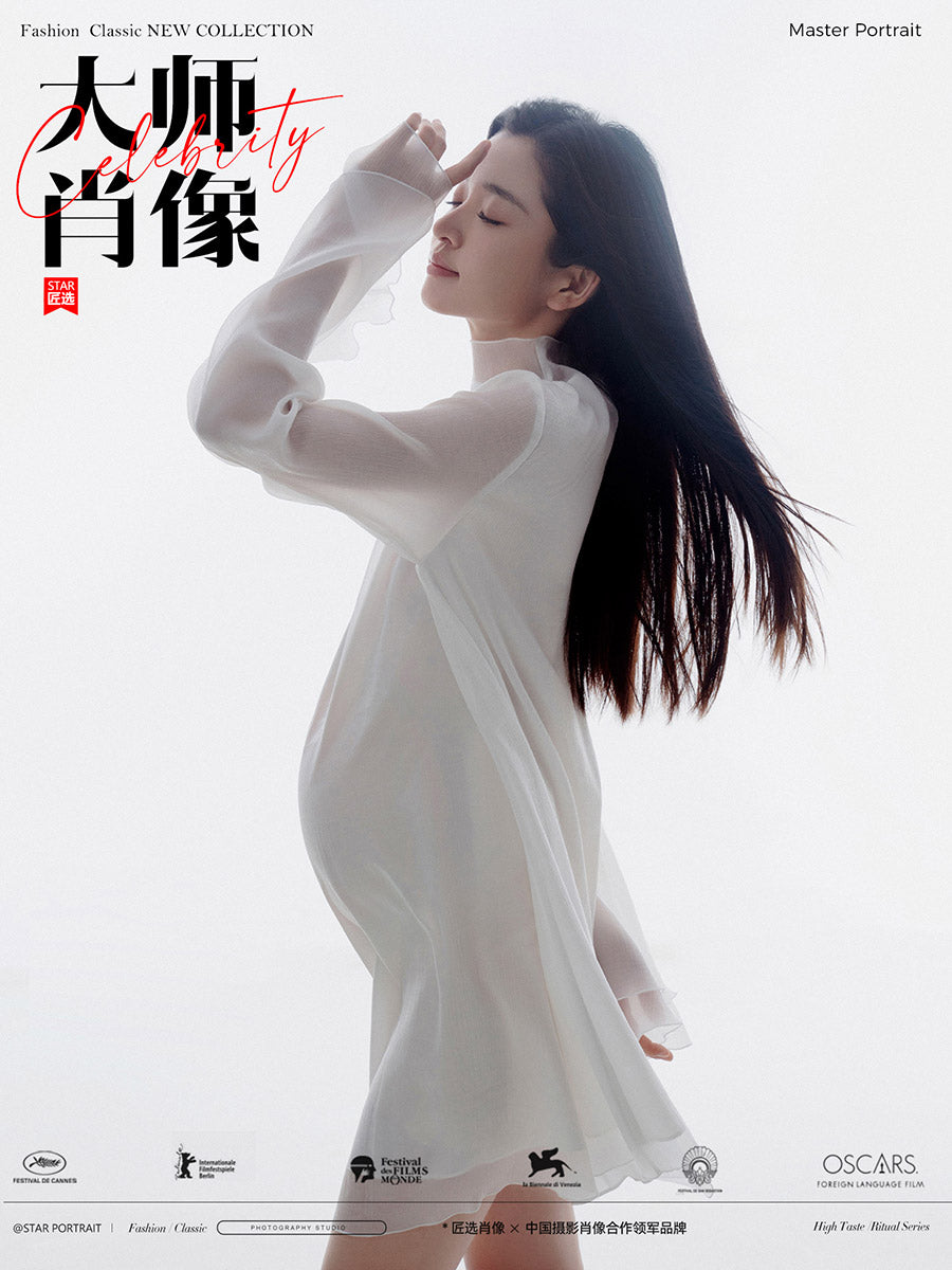 Pregnancy Portraits - 02