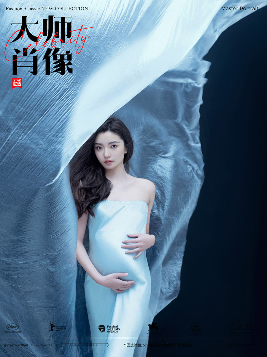 Pregnancy Portraits - 04