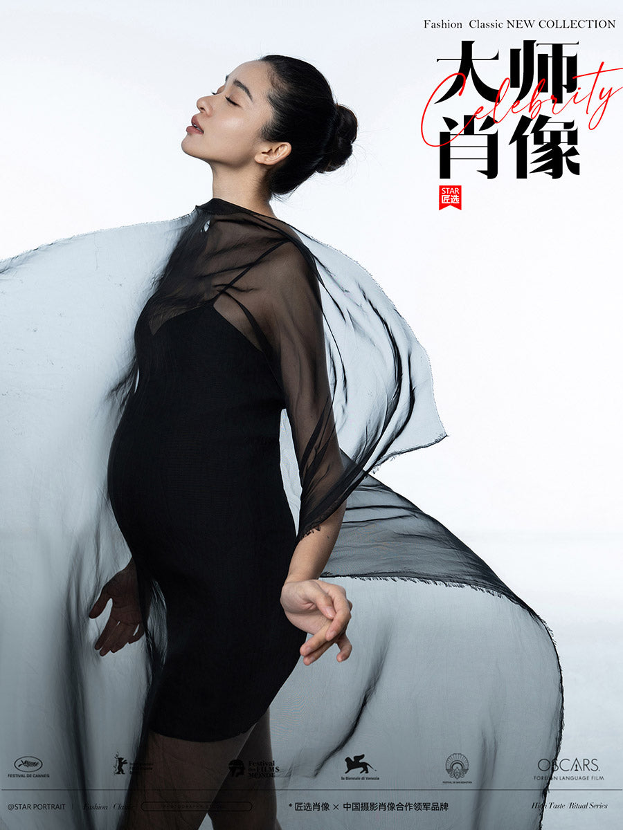 Pregnancy Portraits - 03