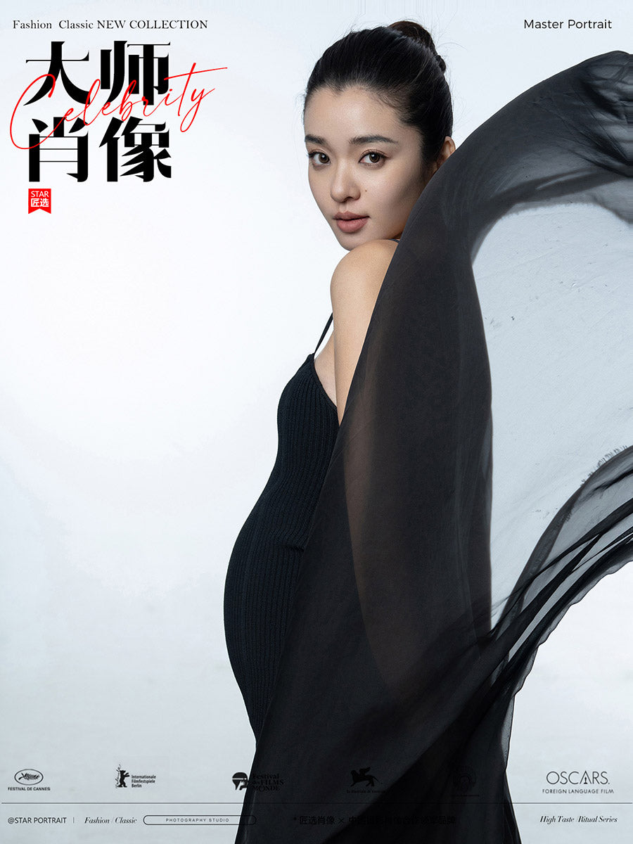 Pregnancy Portraits - 03