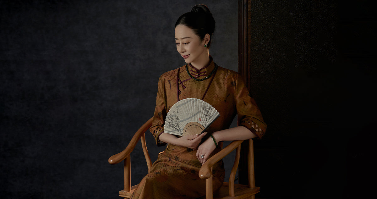 Cheongsam