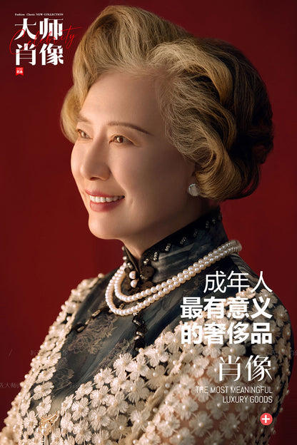 Cheongsam-05