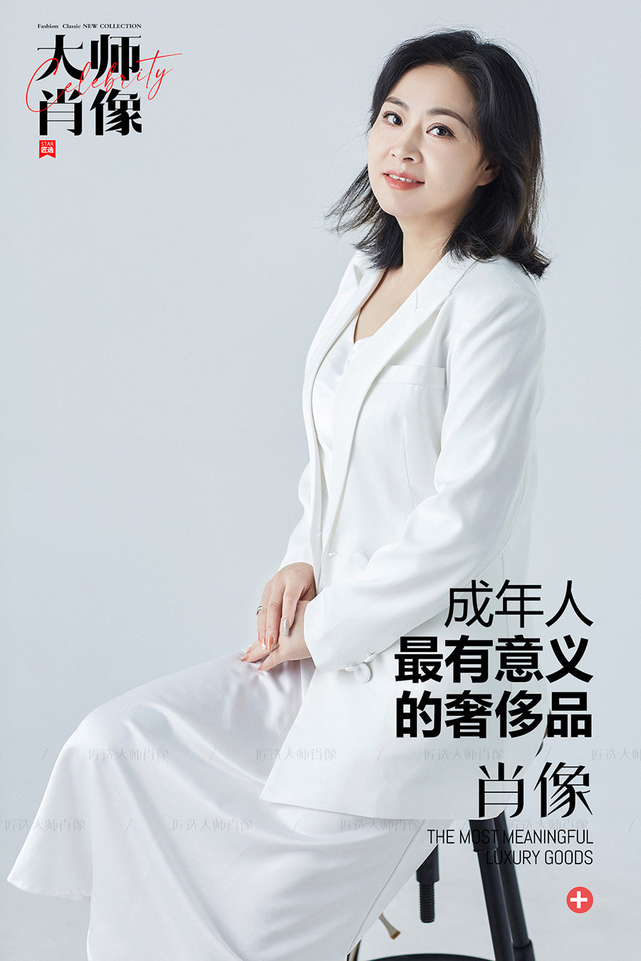 50+ SERIES-02