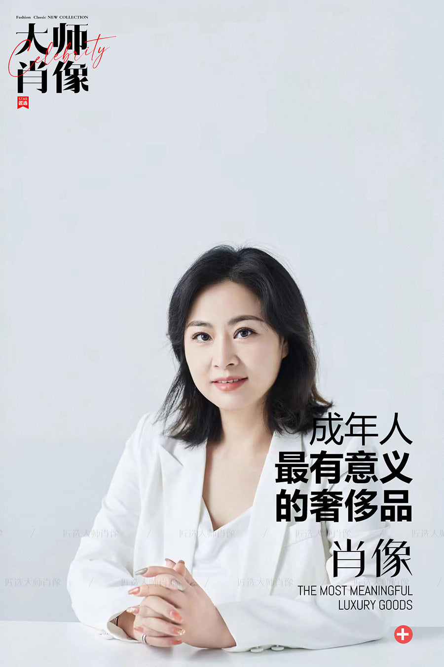 50+ SERIES-02