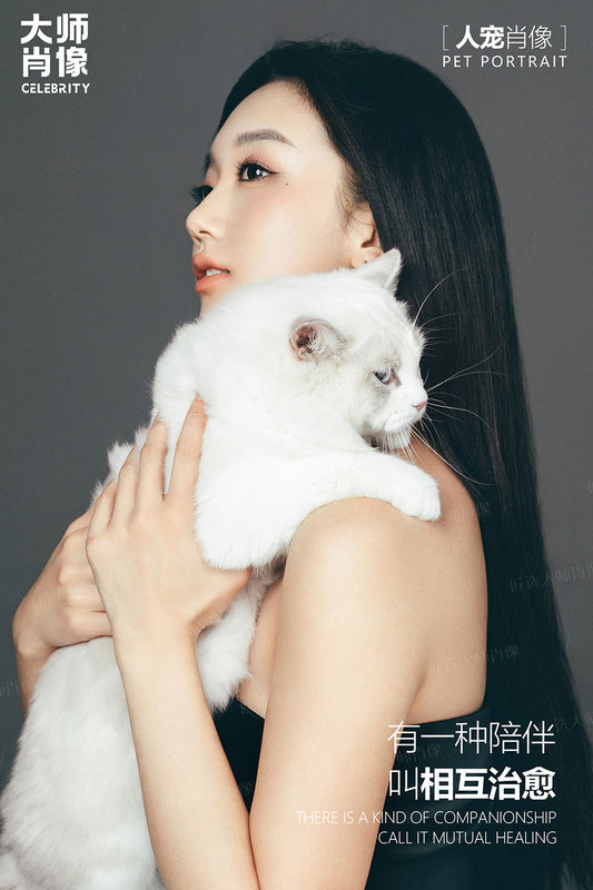 People And Pet Portraits - 02