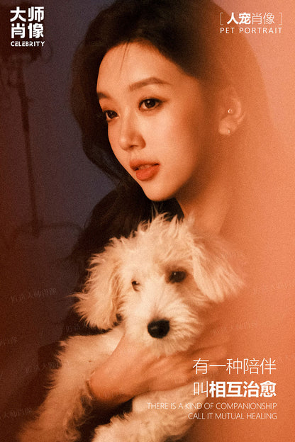 People And Pet Portraits - 03
