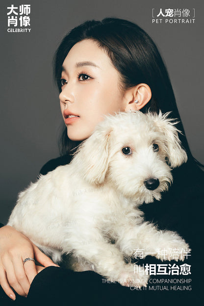 People And Pet Portraits - 01