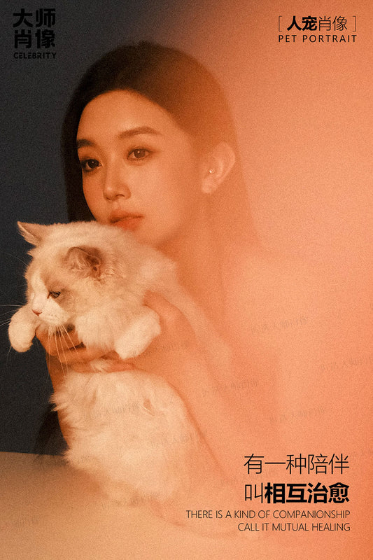 People And Pet Portraits - 03
