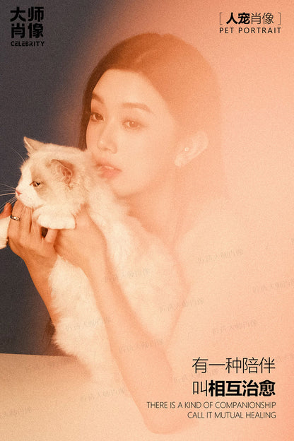 People And Pet Portraits - 03