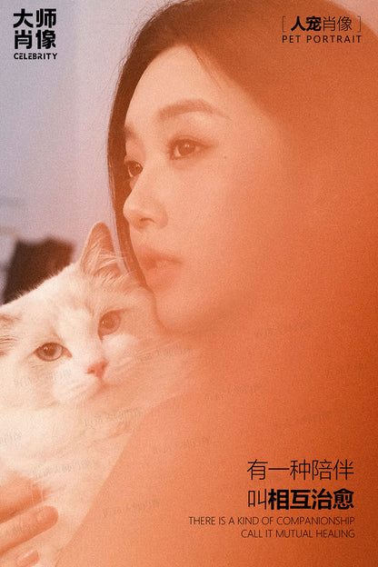 People And Pet Portraits - 03