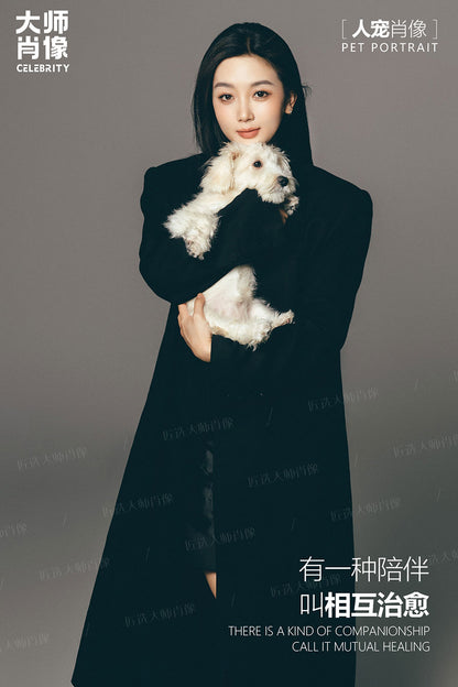 People And Pet Portraits - 01