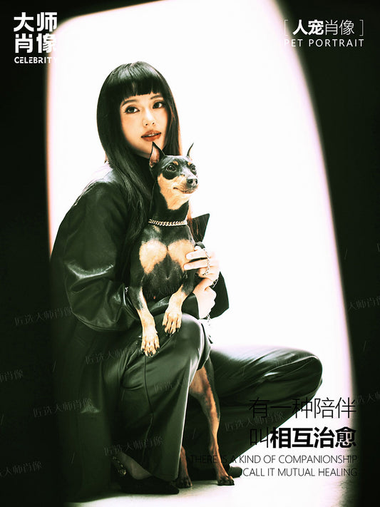 People And Pet Portraits - 12