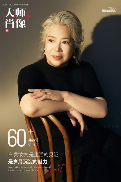 60+ SERIES-04