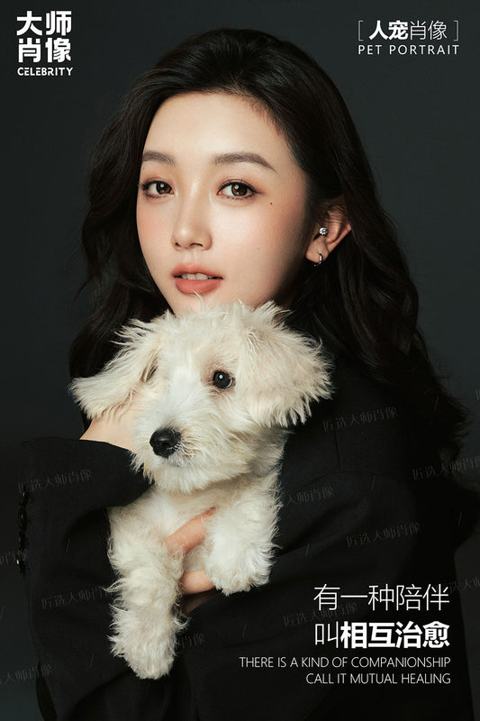 People And Pet Portraits - 05