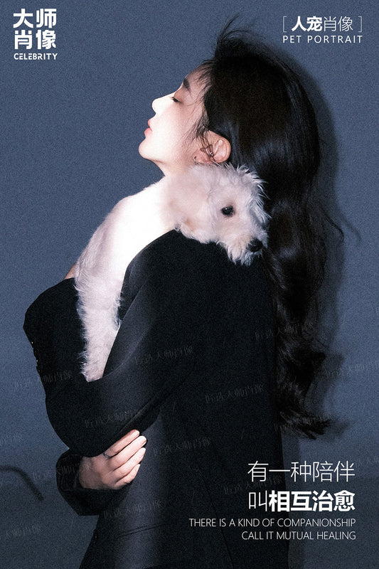 People And Pet Portraits - 06