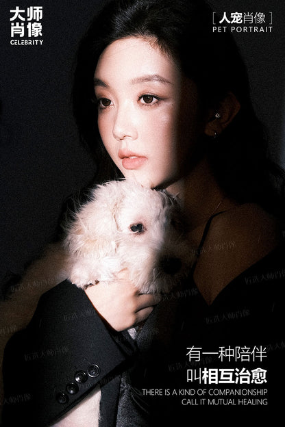 People And Pet Portraits - 06