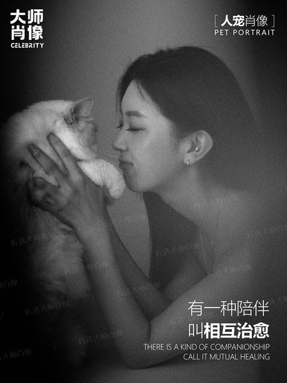 People And Pet Portraits - 06