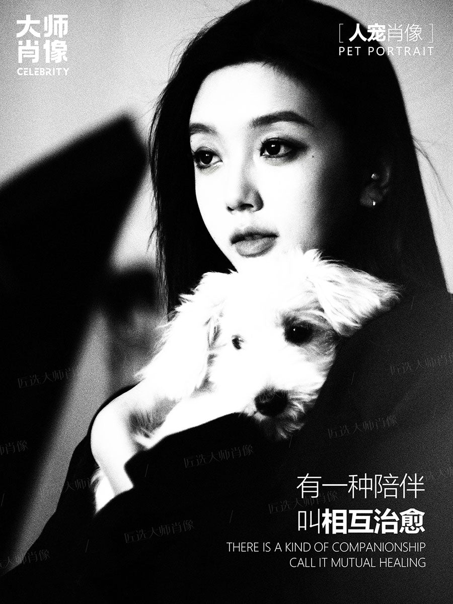 People And Pet Portraits - 06