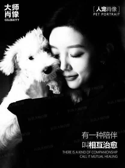People And Pet Portraits - 06