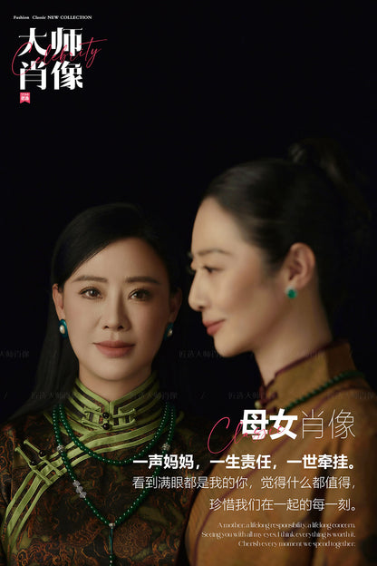 Cheongsam-04