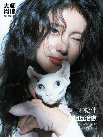 People And Pet Portraits - 14