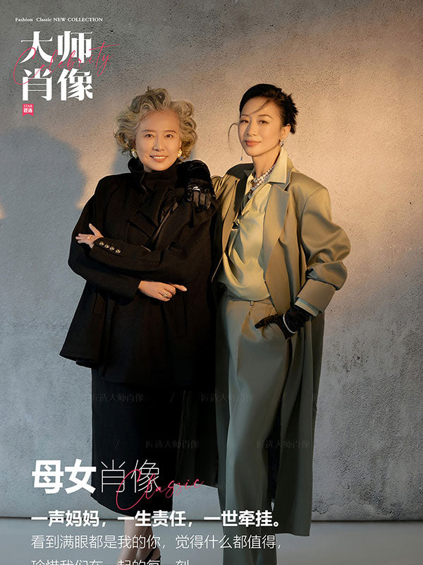 Mother And Daughter Portrait - 02