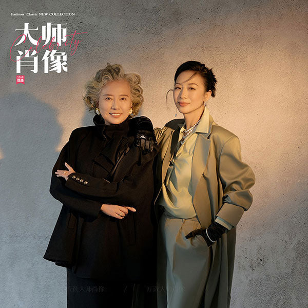 Mother And Daughter Portrait - 02