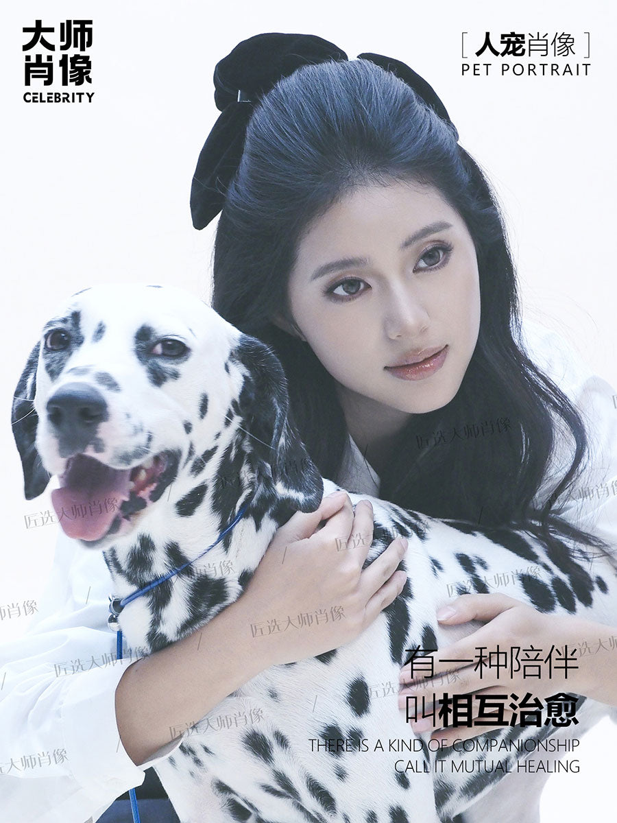 People And Pet Portraits - 16