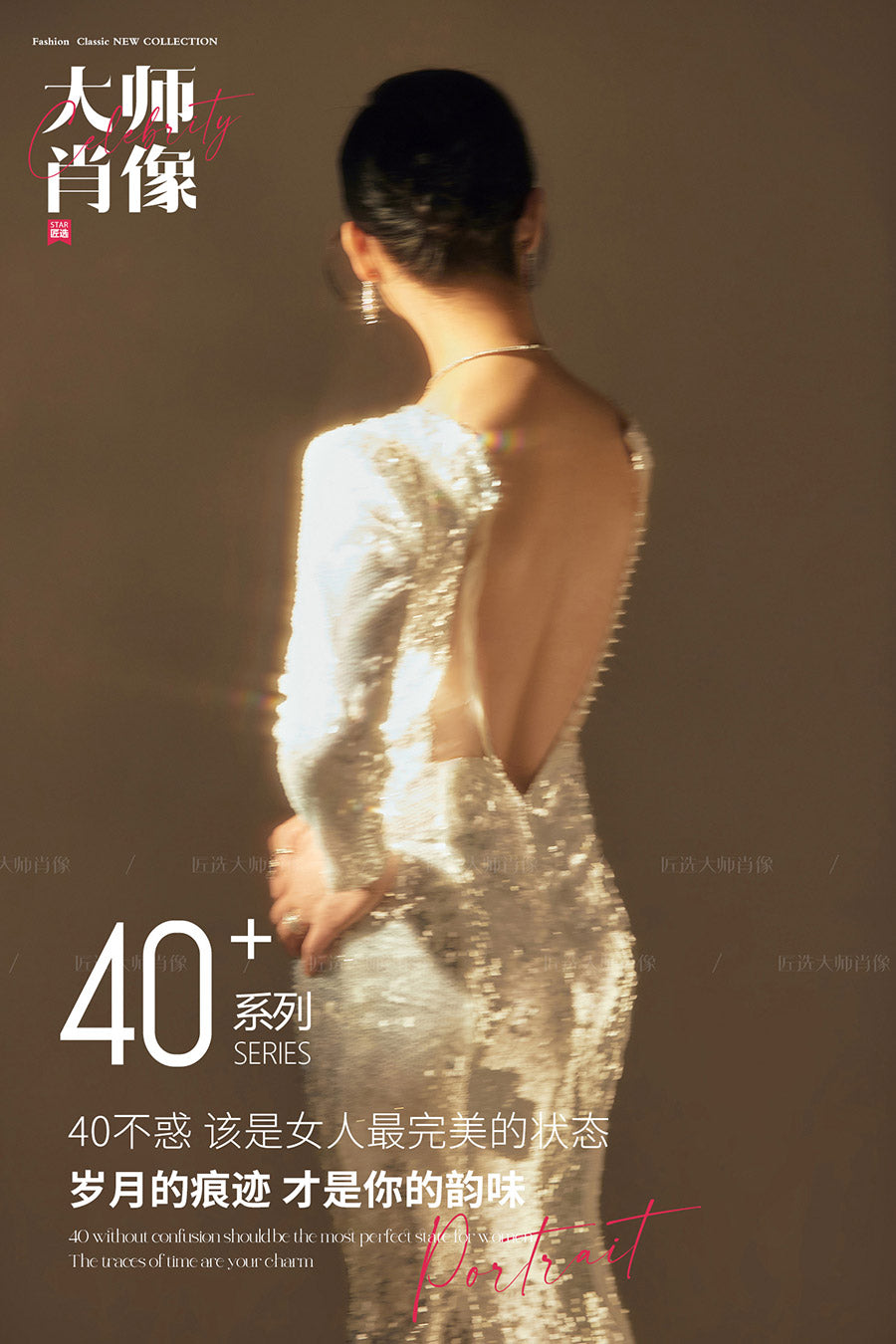 40+ SERIES-08
