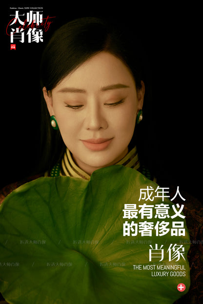 Cheongsam-03