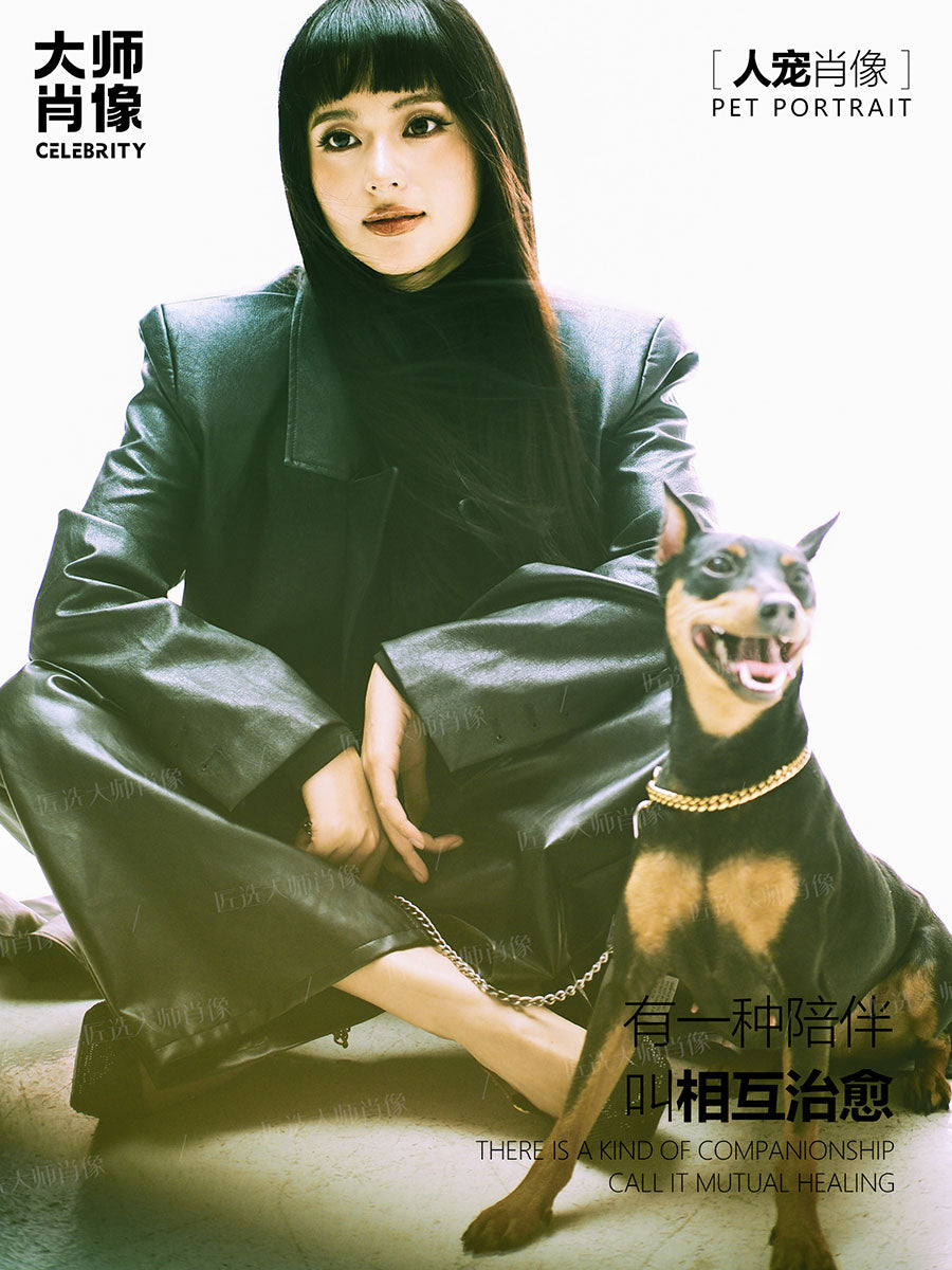 People And Pet Portraits - 12