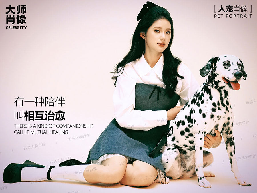 People And Pet Portraits - 16