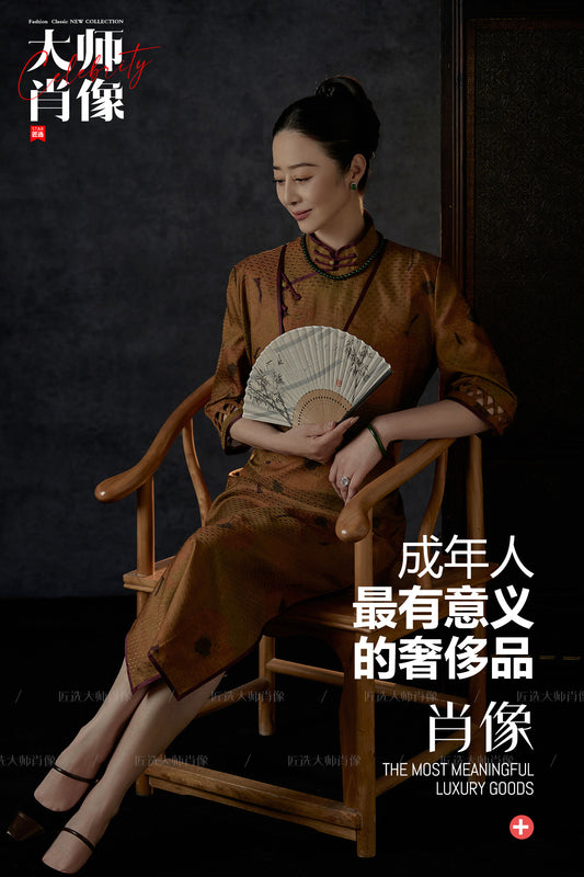 Cheongsam-02