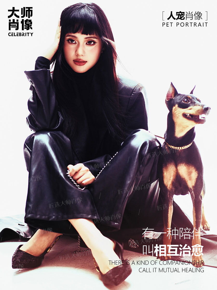 People And Pet Portraits - 12