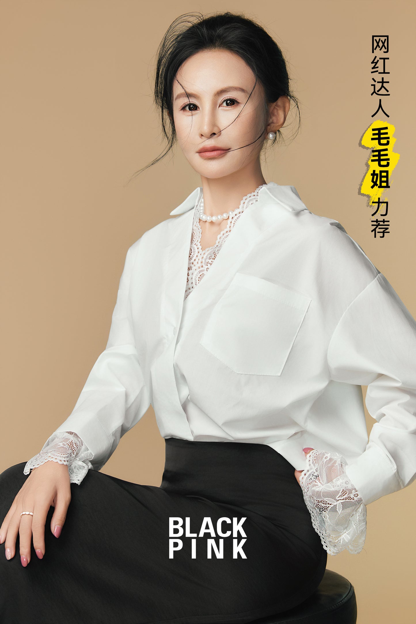 Professional Portrait -8
