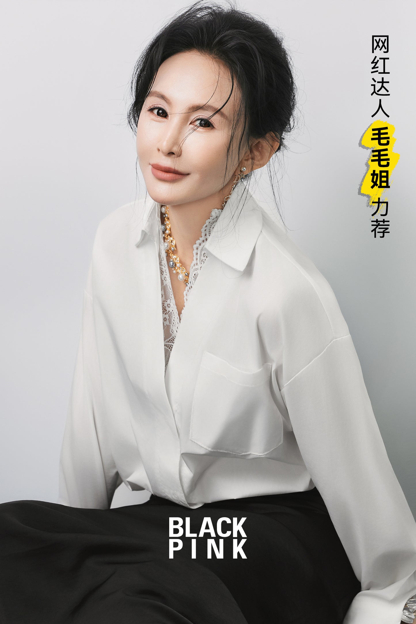 Professional Portrait -8