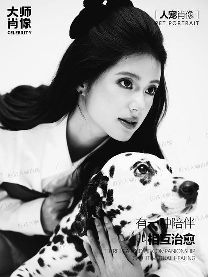 People And Pet Portraits - 16