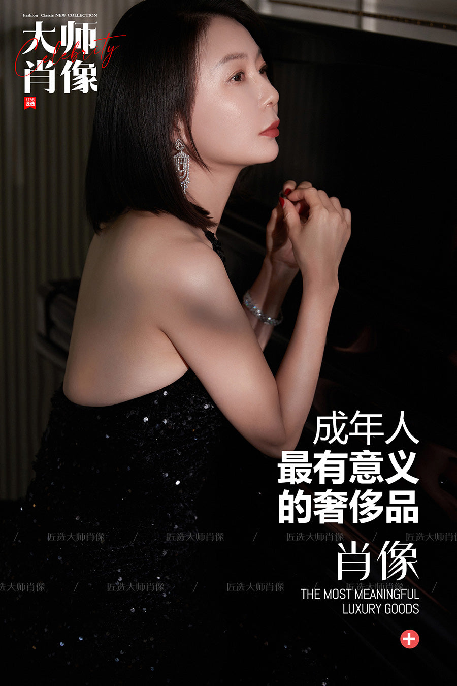 40+ SERIES-03