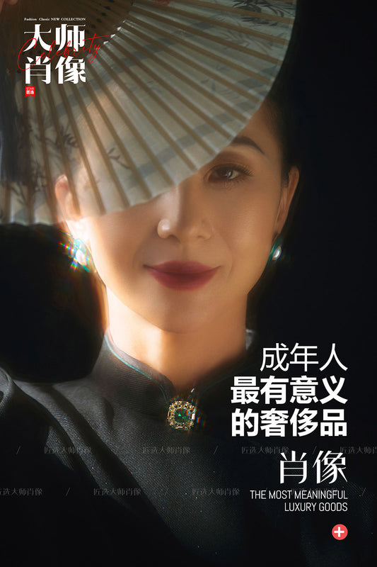 Cheongsam-01