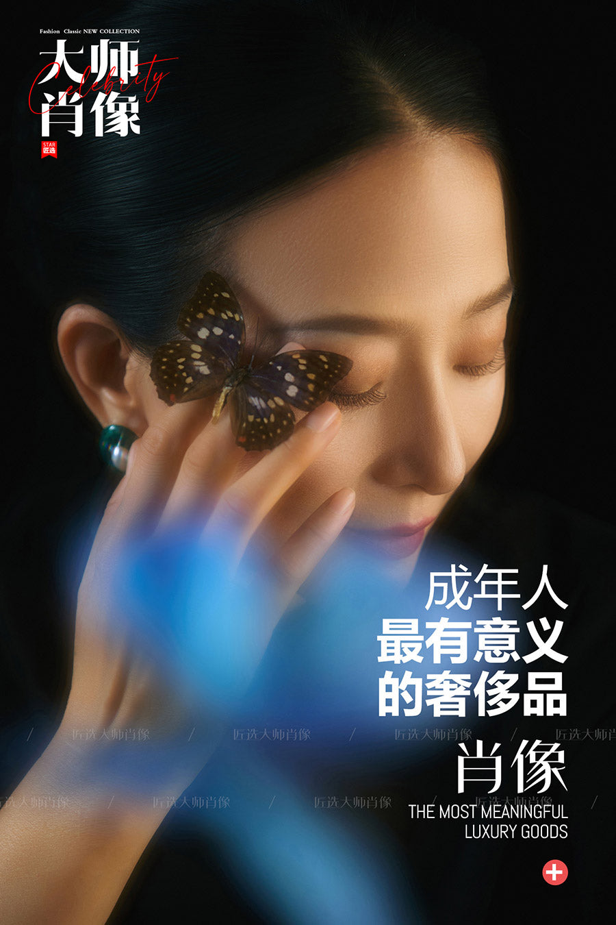 Cheongsam-01