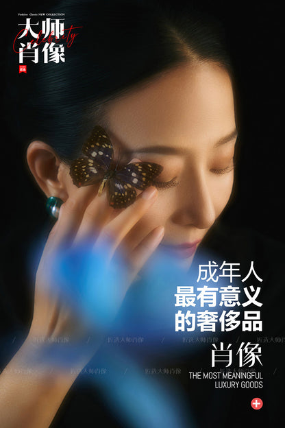 Cheongsam-01