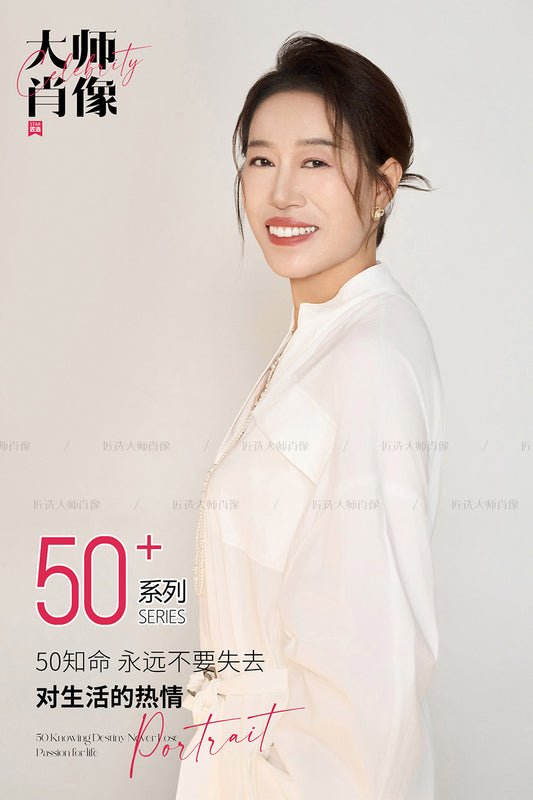 50+ SERIES-01