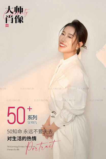 50+ SERIES-01