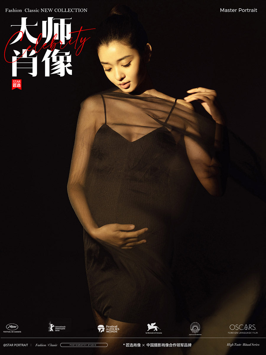 Pregnancy Portraits - 05